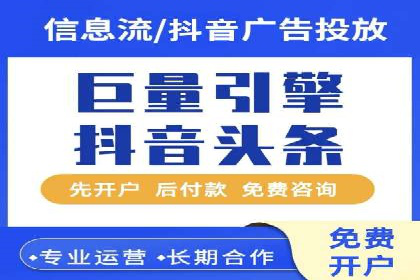 深入了解SEM代运营服务公司的策略与技巧