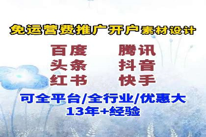 探索专业SEM托管的未来趋势与成功案例